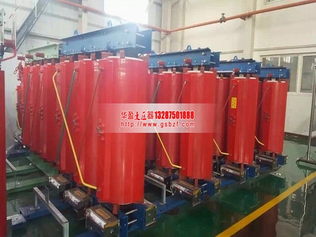锦州SCB10-4000KVA干式变压器