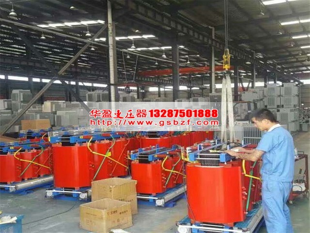 锦州SCB11-1600KVA干式变压器